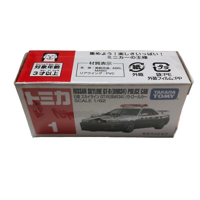 TOMICA #1 NISSAN SKYLINE GT-R (BNR34) POLICE CAR 1/62 SCALE TAKARA