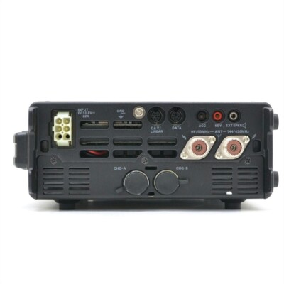 Yaesu FT-897 HF VHF UHV All-Mode Ham Radio Transceiver Yaesu FT-897 HF VHF UHV All-Mode Ham Radio Transceiver