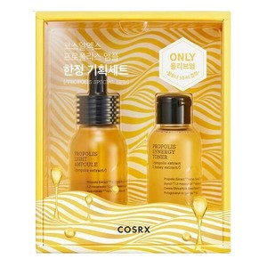 cosrx propolis light toner