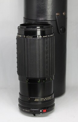 Canon FD/ Sigma High-Speed Zoom 80-200mm 1:3,5-4 Objektiv für Canon FD Bajonett