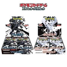 Pokemon TCG Black Bolt  White Flare Booster Box Set SV11B/SV11W Japan