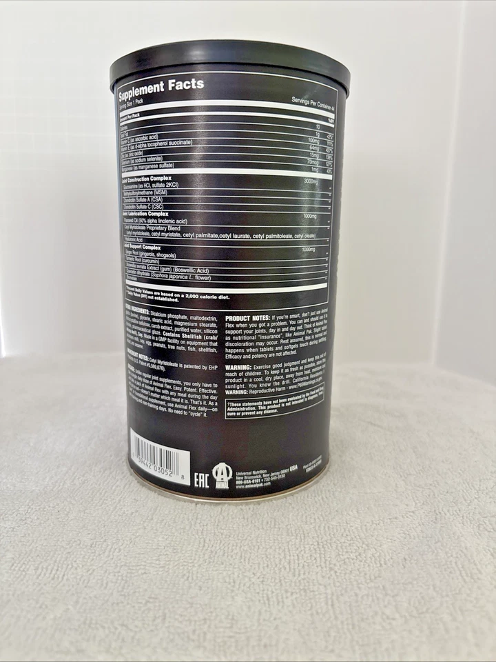 Animal Flex 通用营养 44 包联合健康葡萄糖胺 MSM 亚麻油 — 第 2/4 张图片