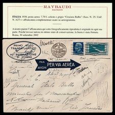 Regno 1930 Posta Aerea Areogramma Crociera Transatlantica Balbo L. 7,70  n. 25
