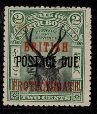 NORTH BORNEO EDVII SG D38, 2c black & green, M MINT. Cat &pound;42.