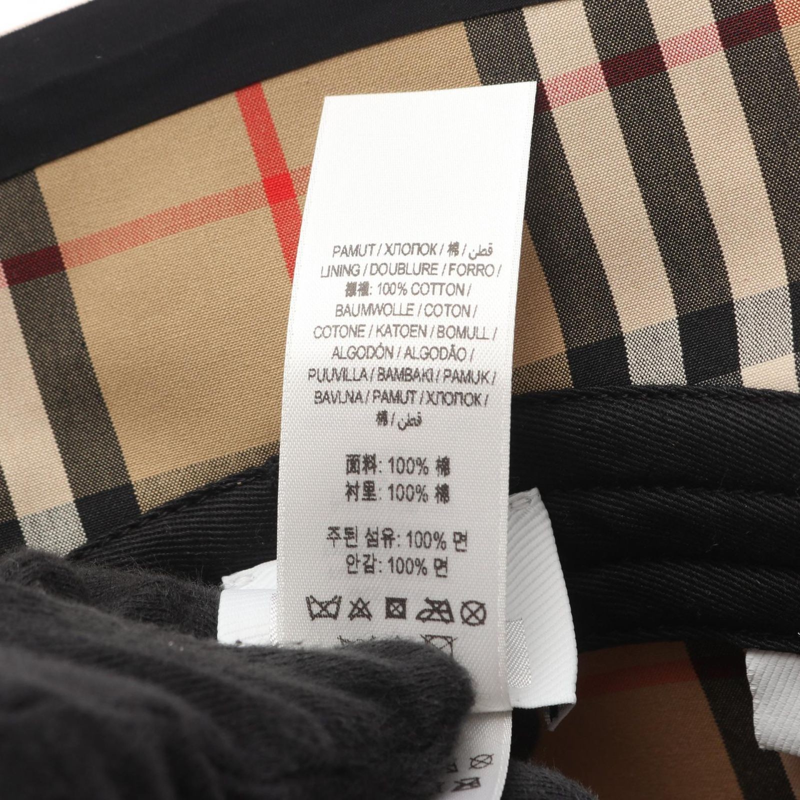 Auth BURBERRY Bucket Hat Authentic Luxury Vintage Beige Cotton L Unisex thumbnail 6