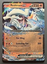 Reshiram ex 030/159 Sv09: Journey Together Holo