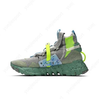 Size 11 - Nike Space Hippie 03 Healing Jade for sale online | eBay