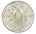 New ListingSilver - World Coin - 1964 Greece 30 Drachmai - World Silver Coin *361