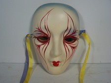 Vintage Mardi Gras Masquerade Mask Wall Decor Clay Ceramic New Orleans 1989