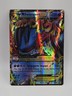 Pokémon M Swampert EX Holo Rare XY87 XY Mega 2016 Black Star Promo Authentic