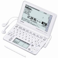 CASIO Ex-word electronic dictionary XD-SF6350WE White 120 content  Japanese li