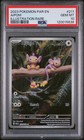 AIPOM 211/182 PSA 10 Gem Mint Illustration Rare - Paradox Rift 2023 Pokemon