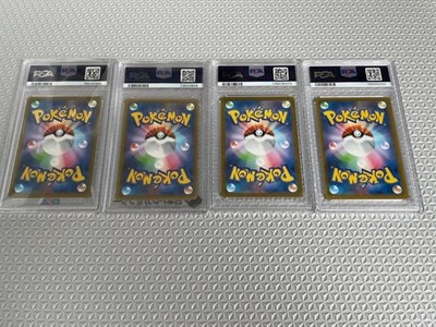 ポケモンカードPSA10セット All PSA10 Pokemon Card 25th Promo Complete Set | eBay