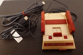 Nintendo Classic Mini Famicom Jump 50th Anniversary Edition Unused Japan