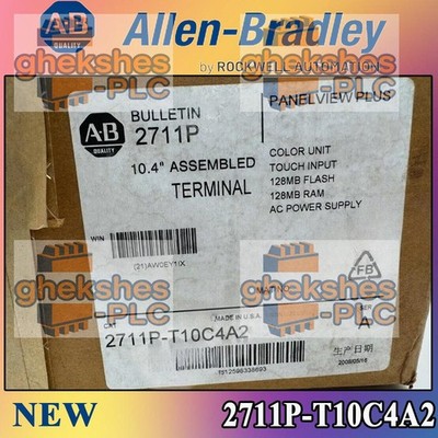 New in Box AB 2711P-T10C4A2 PanelView Plus 1000 Touch/Color Terminal US
