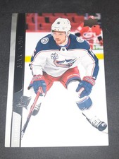 2020-21 UPPER DECK HOCKEY CARD MAX DOMI #536 COLUMBUS BLUE JACKETS