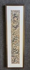 Jackson Pollock Framed Print No.10 1949 (Used)
