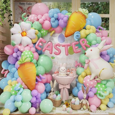 Easter Balloon Garlan Arch Kit with Bunny, Carrot, Daisy Foil Balloons,Pastel...