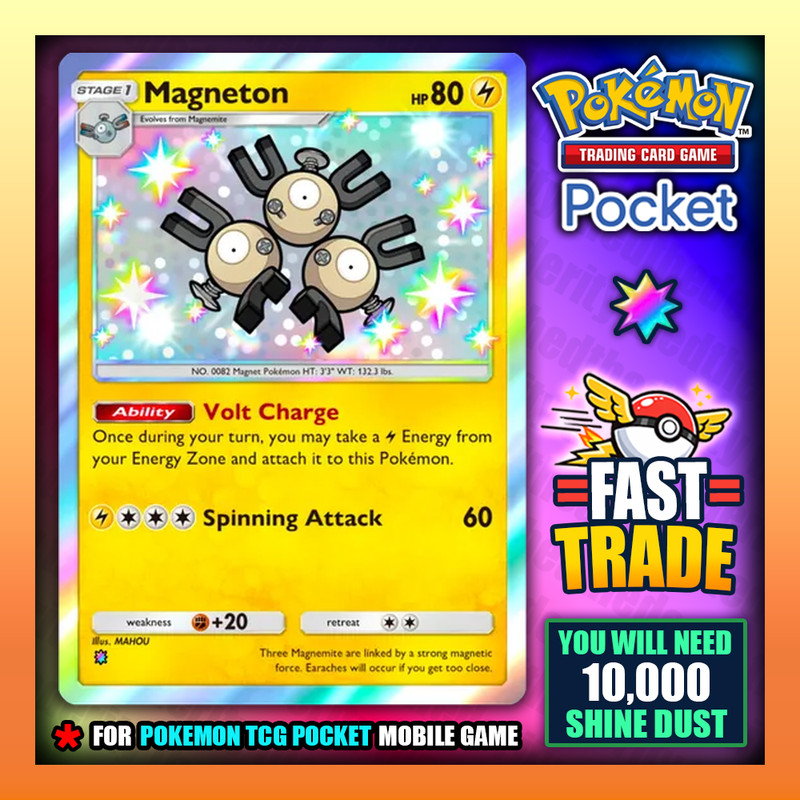 Pokemon TCG Pocket - Magneton - Shiny Card - Fast Trade - English ✅