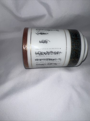 Vintage Kamotsuro Japan Whistling Sake Set 6 Piece Porcelain Hand Painted - Picture 10 of 12