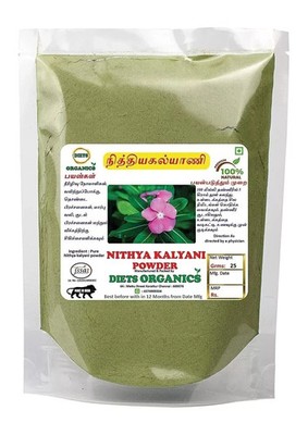 Diets Organics Nithya Kalyani Powder -25Gms Free Shipping World Wide