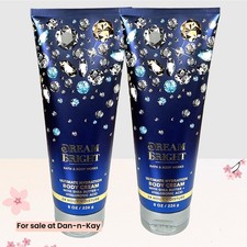 Bath  Body Works DREAM BRIGHT Ultra Shea Hydration Body Cream 8 oz Lot of 2