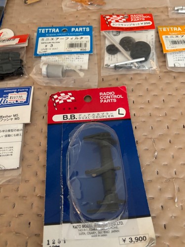 Brand New MK of Japan Airplane Accessories - Photo 2/3