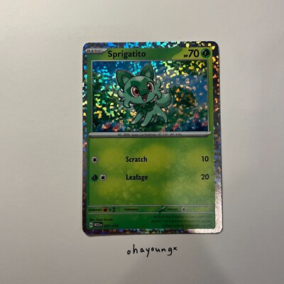 mcdonald's pokemon cards canada McDonald's 2023 POKEMON Match Battle TCG Collectible Cards CANADA Non-Holo  Holo