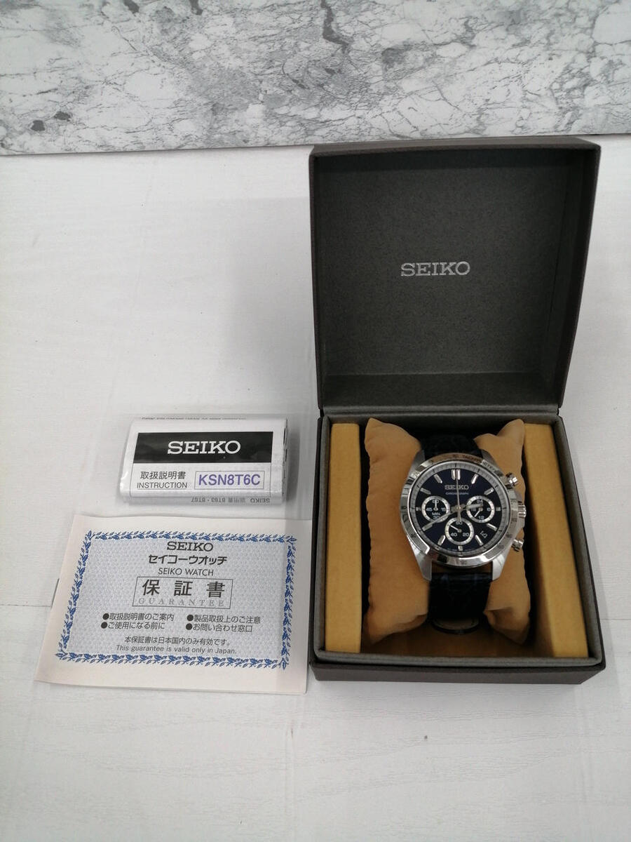 Seiko Bt63-00D0 Chronograph Quartz Watch Auth w/Box | eBay Seiko Bt63-00D0 Chronograph Quartz Watch Auth w/Box | eBay