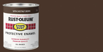 Rust-Oleum  Stops Rust  Satin Protective Enamel Metal Paint - 1 qt.