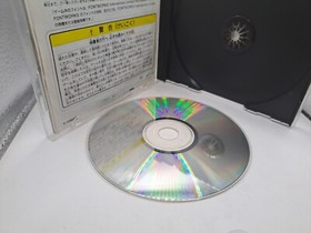 The Game of Life DX (Sega Saturn, 1995) from japan
