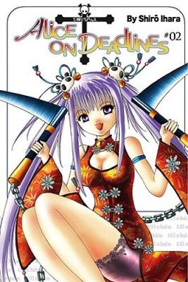 Alice on Deadlines Band 2 von Shirou Ihara [Taschenbuch, 192 Seiten]