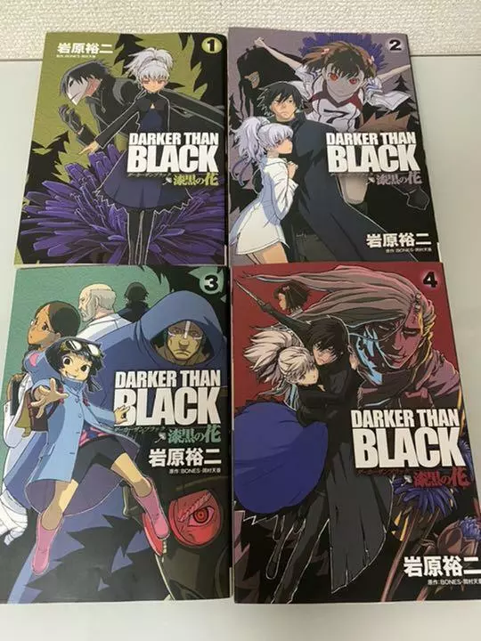 Darker than Black Completo (Volumes 1 e 2)