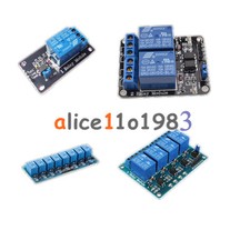 5V 1/2/4/6/8 Channel Relay Board Module Optocoupler LED for Arduino PiC ARM AVRC