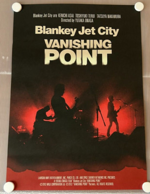 Blanket Jet City VANISHING POINT MOVIE Promo Poster A2 from