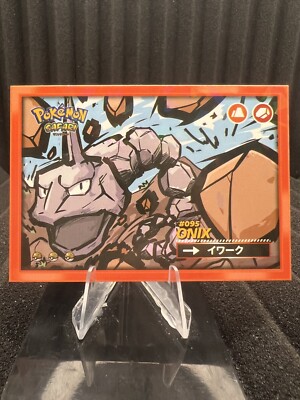 Onix #95 - Cracked Ice Holo - Flash Edition Safari 2025 - Pokemon Card