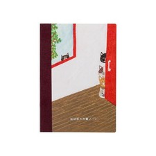 NEW Hobonichi Techo notebook Keiko Shibata/Hobonichi Techo notebook A6 