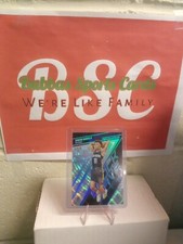 Dyson Daniels 2022-23 Panini Revolution Shock Wave - Cosmic 32/99 SP - Pelicans 