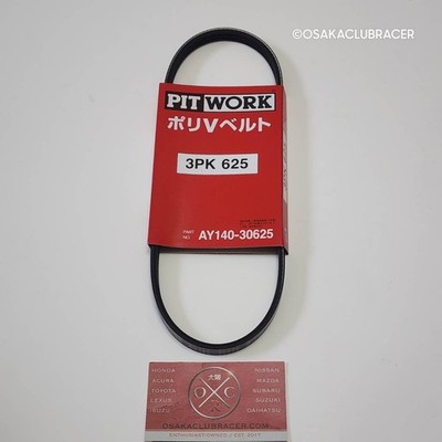 Genuine OEM Pitwork Nissan Figaro Pao Power Steering Oil Pump Belt AY140-30625