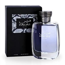 Rasasi Hawas For Him Eau de Parfum Spray 100 ml Regular Size