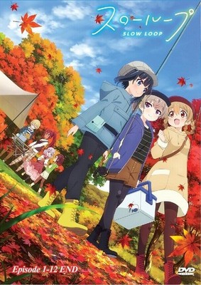 DVD Anime Slow Loop komplette TV-Serie (1-12 Ende) englischer Untertitel...