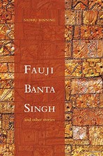 Fauji Banta Singh: And Other Stories, Binning, Sadhu
