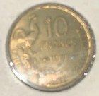 France 1951-B 10 Francs Coin Rooster KM 915.2 — photo 2