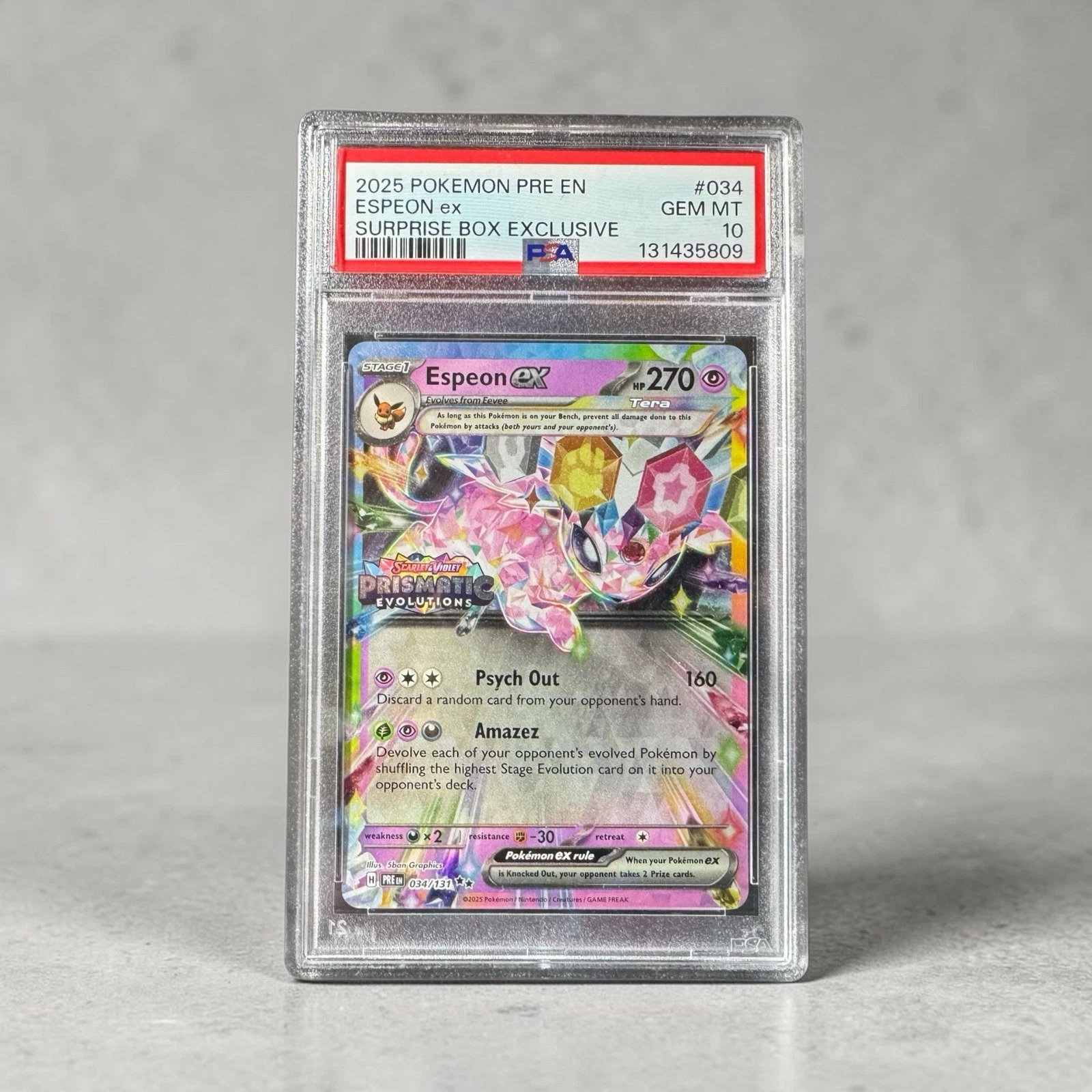 eBay