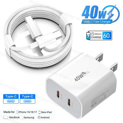Dual USB-C Fast Charging For iPhone Air 15 16 17 Pro Max 40W Cube PD Type-C Cord