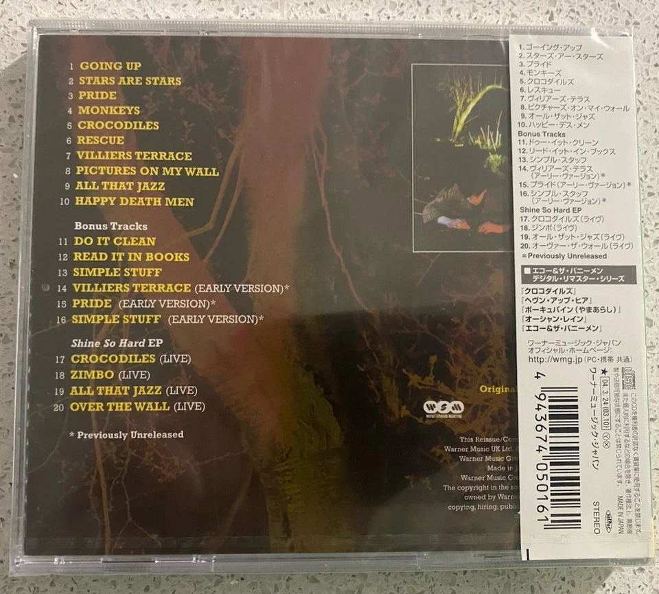 Echo And The Bunnymen - Crocodiles CD) JAPAN OBI WPCR-11881 NEW & Sealed ** - Image 2 of 2