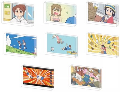 Erwachsene Sammlerstück CITY THE ANIMATION Acrylständer Set mit 8 Sammelblöcken