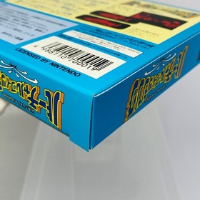 BRAND NEW Virtual Boy Virtual Fishing Japan Import Nintendo 1995 Japanese