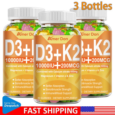 Vitamin D3 K2 (MK7) with 10000 IU Supplement, Immune Health, Bone, Heart Health