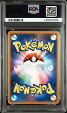 Lucario Pokémon TCG Professional Sports Authenticator (PSA
